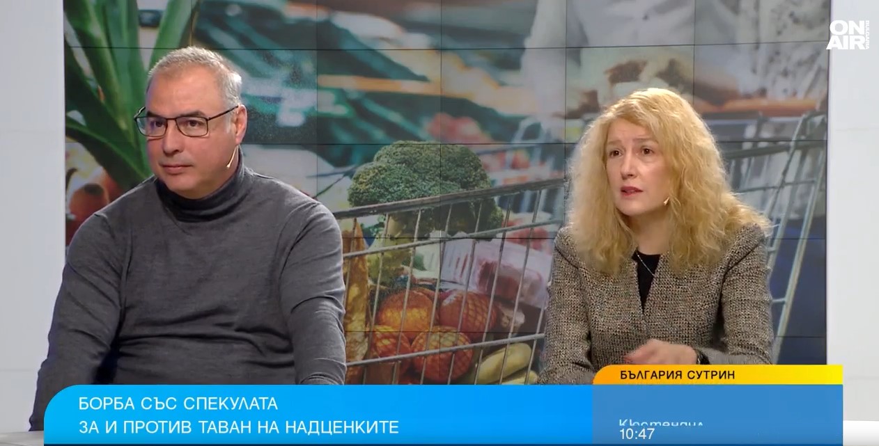 Браншът срещу таванa на надценките: 